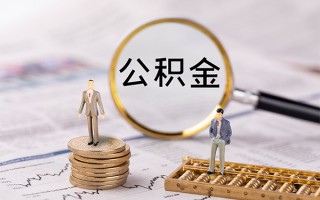 深圳1身份证借款-深圳1私人借贷款-深圳1借钱找谁