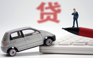 深圳1小额贷款-深圳1身份证抵押贷款-深圳1个人贷款都有哪些平台