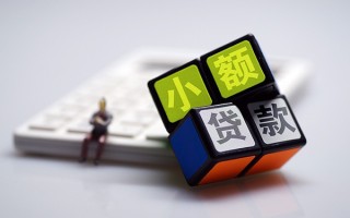 深圳1民间借贷私人放款-深圳1个人借贷电话号码-深圳1小额私人借贷