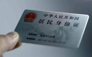 深圳1私借空放免费上门-深圳1私人借钱电话-深圳1民间借贷网