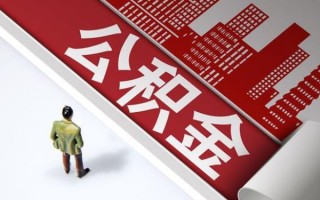 深圳1个人信用贷款-深圳1个人空放-深圳1空放私人借钱
