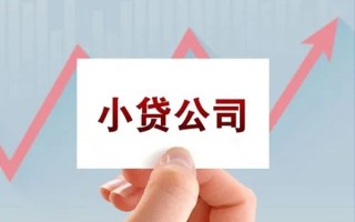深圳1抵押身份证贷款-深圳1个人24小时借钱-深圳1民间借贷