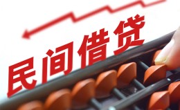 深圳1借钱当天放款-深圳1个人正规借贷-深圳1大额短借