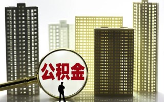 深圳1身份证借私借-深圳1身份证应急贷款-深圳1私人借贷放款