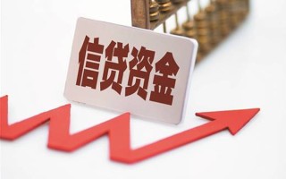 深圳1民间借贷无视黑白-深圳1身份证借私借-深圳1身份证贷款平台