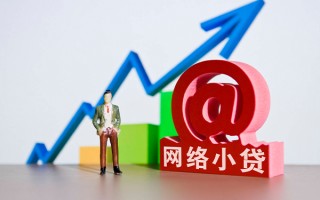 深圳1个人借贷-深圳1借贷私人-深圳1身份证贷款在线
