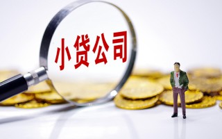 深圳1私人身份证借私借-深圳1小额贷款空放-深圳1身份证小额贷款
