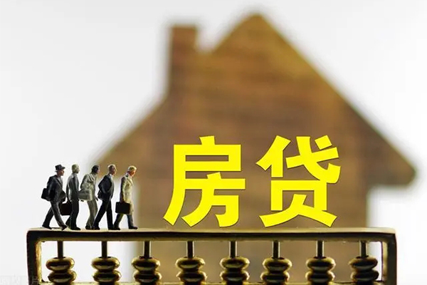 深圳1无抵押信用贷款-深圳1贷款个人贷款-深圳1借款当天放款水钱-第1张图片-成都私人借钱服务中心
