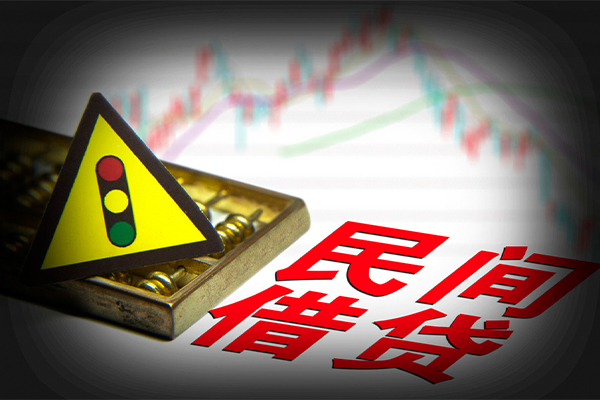 深圳1私人上门借贷-深圳1私借空放短借-深圳1生意贷-第1张图片-成都私人借钱服务中心