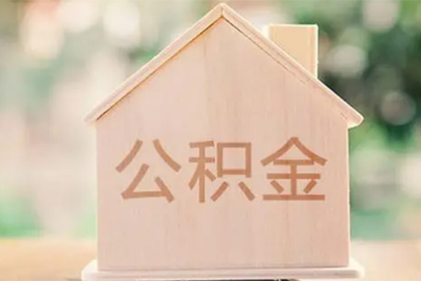 深圳1私借空放先息后本-深圳1小额空放-深圳1空借放款-第1张图片-成都私人借钱服务中心