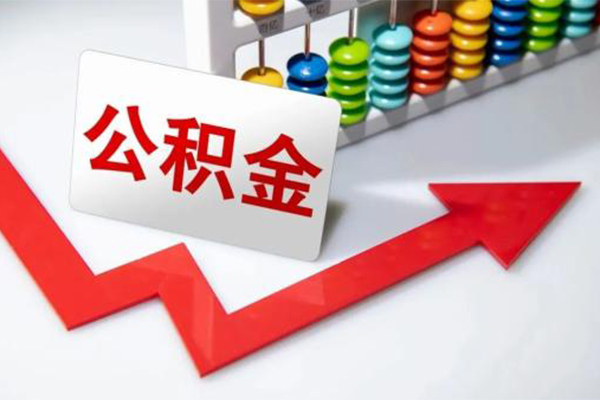 深圳1民间借贷款-深圳1空放借款-深圳1二次抵押贷款-第1张图片-成都私人借钱服务中心