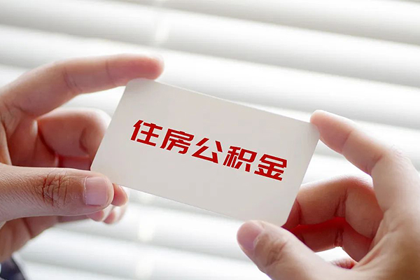 深圳1个人放贷-深圳1民间借贷无视黑白-深圳1民间借贷当天下款-第1张图片-成都私人借钱服务中心