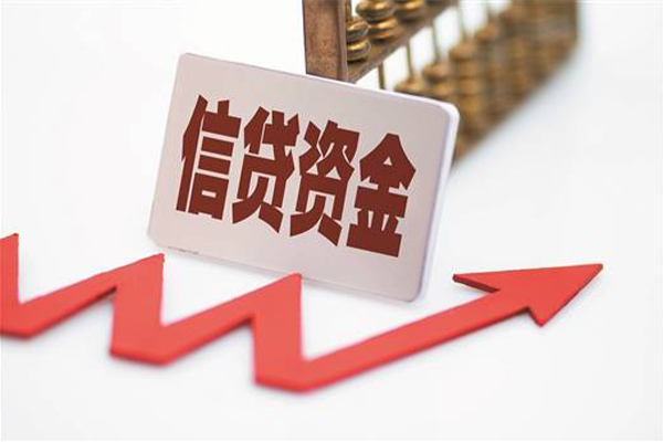 深圳1个人工程贷款-深圳1小额贷款当天放款-深圳1个人贷款-第1张图片-成都私人借钱服务中心