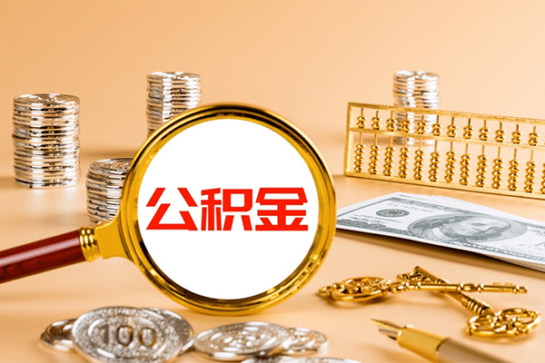 深圳1私人身份证借私借-深圳1空放贷款当天下款-深圳1贷款无抵押-第1张图片-成都私人借钱服务中心