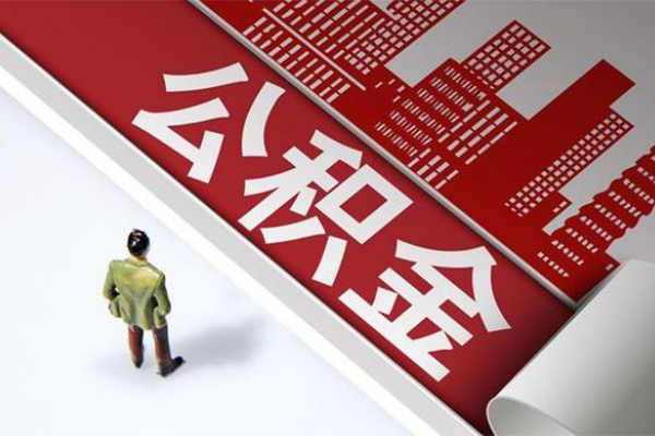 深圳1个人信用贷款-深圳1个人空放-深圳1空放私人借钱-第1张图片-成都私人借钱服务中心