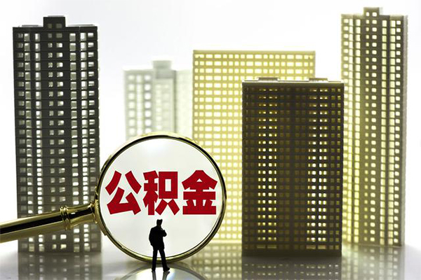 深圳1身份证借私借-深圳1身份证应急贷款-深圳1私人借贷放款-第1张图片-成都私人借钱服务中心