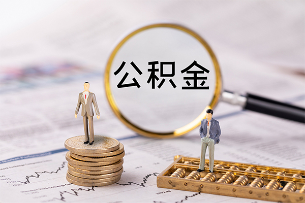 深圳1身份证借款-深圳1私人借贷款-深圳1借钱找谁-第1张图片-成都私人借钱服务中心