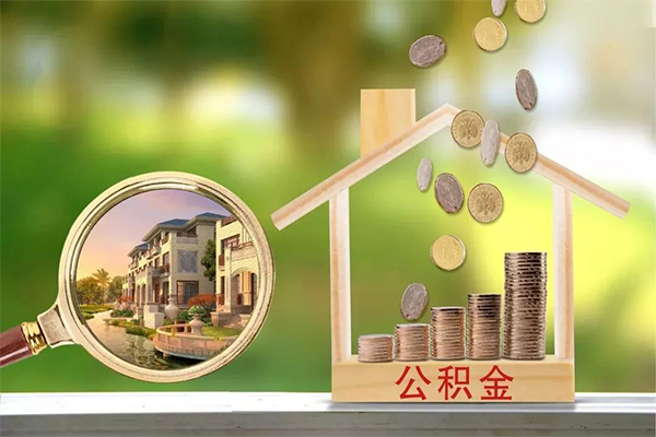 深圳1贷款私人贷款-深圳1私人身份证借私借-深圳1个人身份证贷款-第1张图片-成都私人借钱服务中心