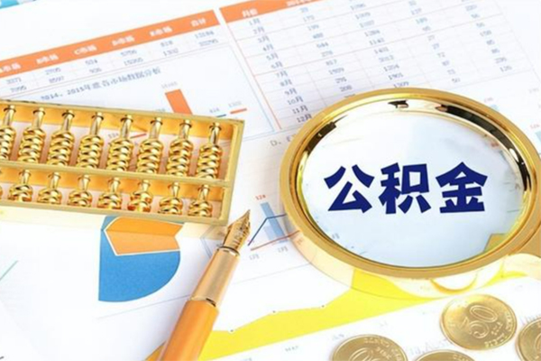 深圳1私借空放短借-深圳1本地私借-深圳1贷款私人借贷-第1张图片-成都私人借钱服务中心